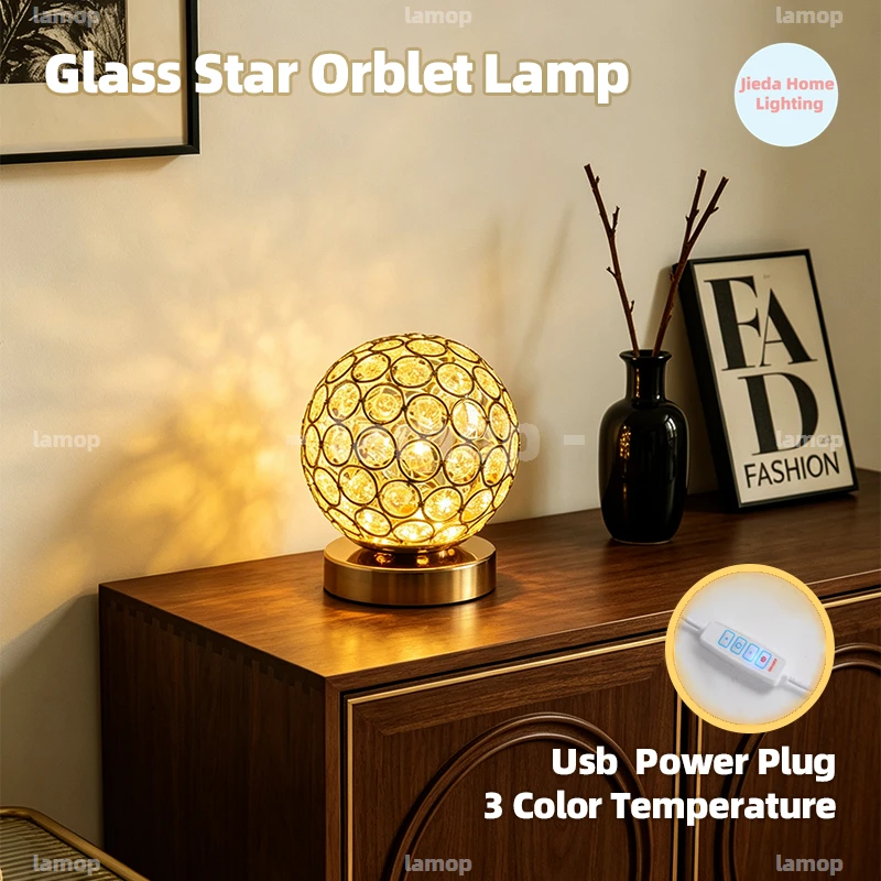 Murano Glass Hollow Sphere Table Lamp Three Color Temperature Projection Light Bohemian Decor For Living Cabinet Bedroom Desktop