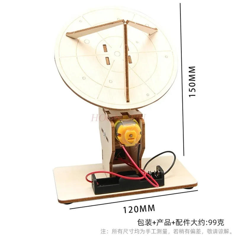 1set Electric radar detector technology small production DIY material science experimental model teaching aids
