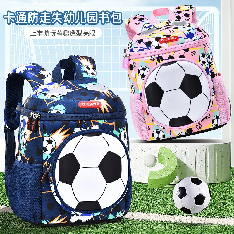 In Stock Soccer Backpack Trendy Stylish Ultra-Light Ergonomic School Bag For Kindergarten Primary School Student Holiday Gift view 5