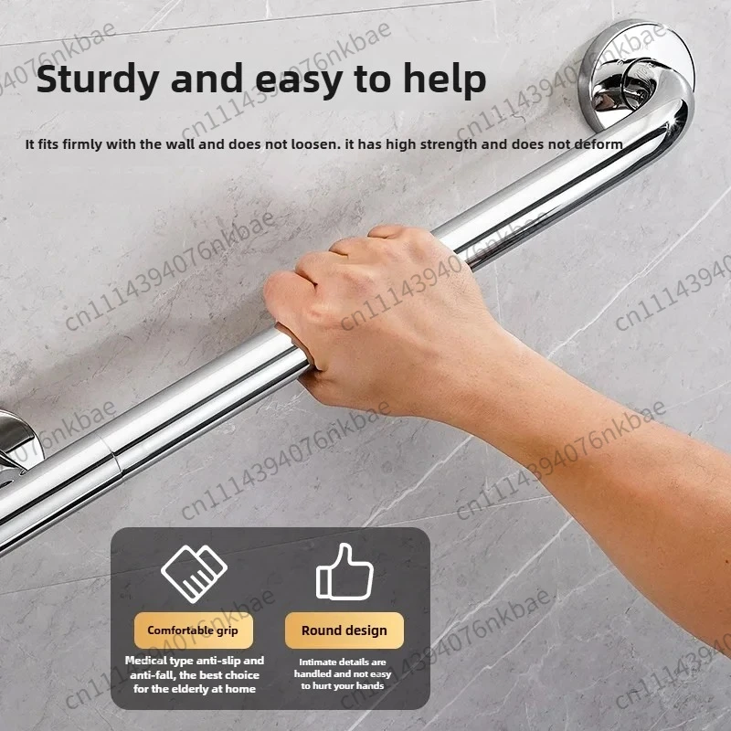 ADA Compliant Non-Slip Safety Grab Bar Handrail Elderly Support for Stairs Bathroom Hallway