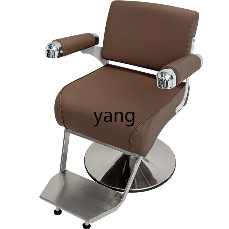 

CX Modern Barber Shop Seat Hair Salon Lifting Barber Simple Hot Dyeing Chair