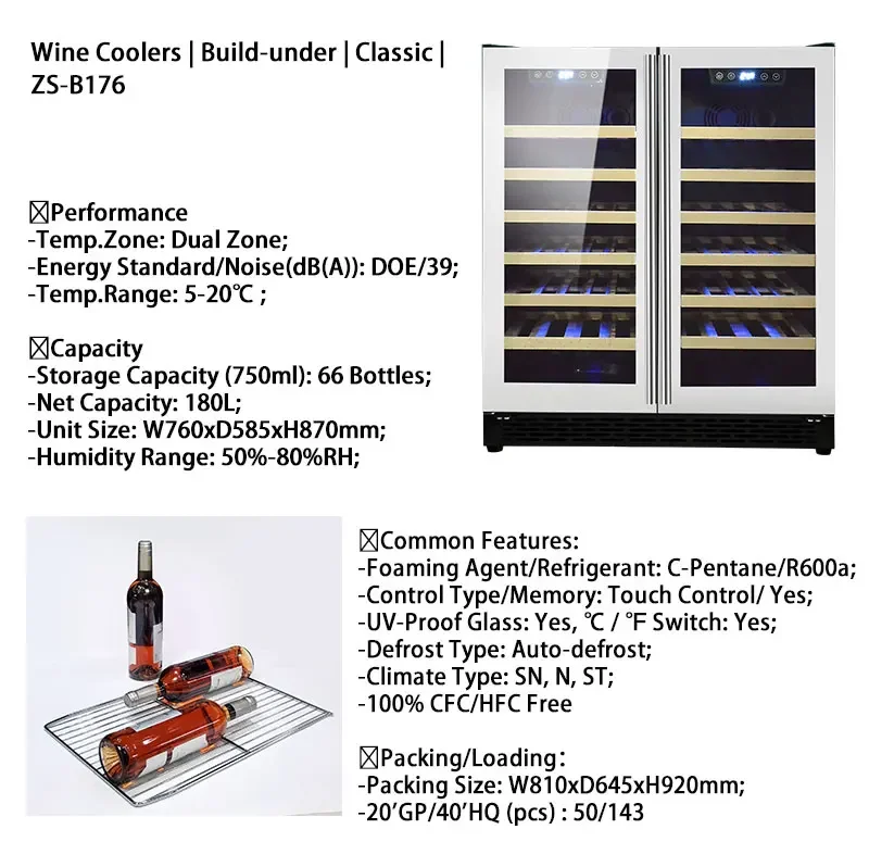 Josoo Custom Digital Euro Cave Wine Vinoteca Fridge Mini Winecooler Wine Cellar Dual Zone
