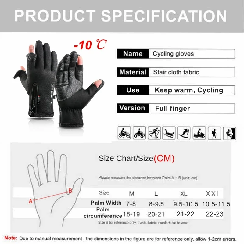 Touch Screen Men Cycling Gloves Waterproof Winter Bicycle Gloves Riding Scooter Windproof Outdoor Motorcycle Ski Bike Warm Glove