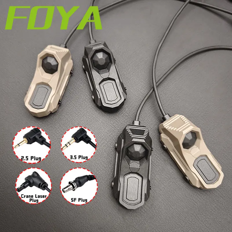 

Axon Tactical Dual Function Pressure Remote Switch for PEQ-15 DBAL-A2 MAWL NGAL Laser M300 M600 Weapon Scout Flashlight Airsoft