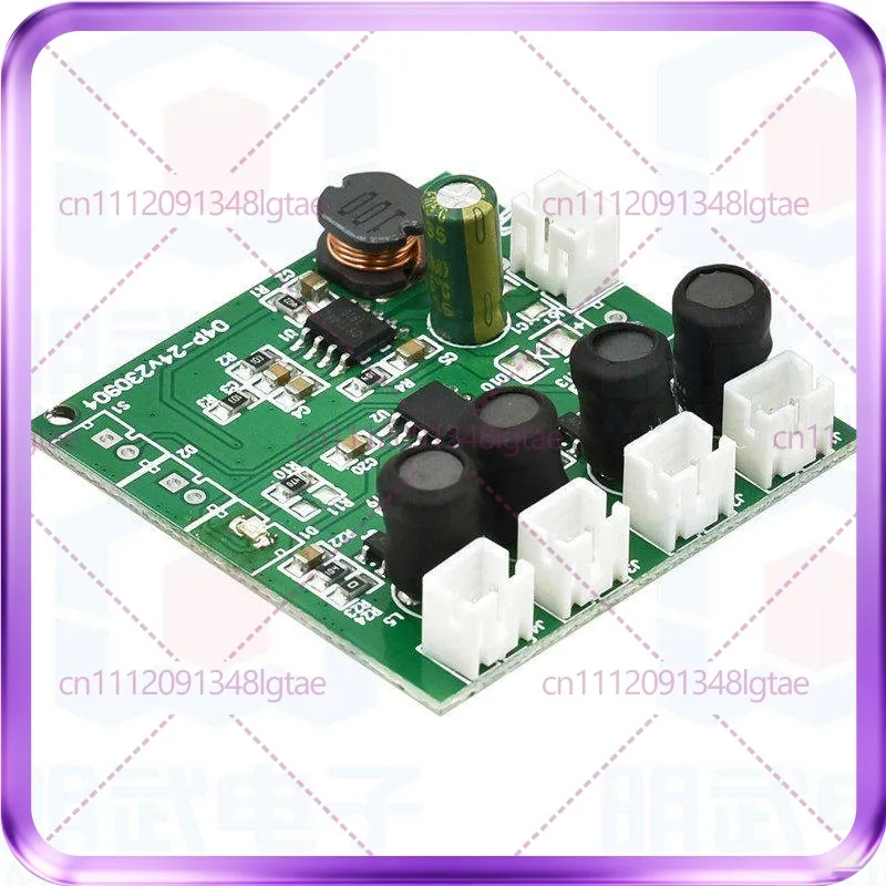 3pcs Wide voltage four spray atomization humidifier module main board DIY atomization circuit board