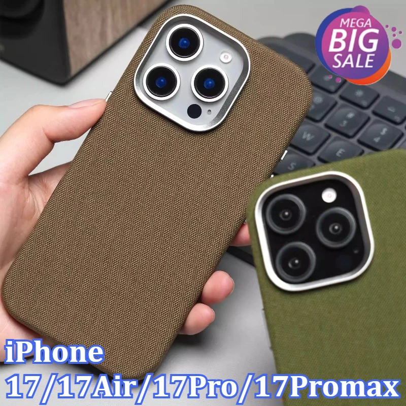 

Fashion Nylon Fabric Magnetic Phone Case For iPhone 17/17Air/17Pro/17Promax Wireless Charging Shockproof Protective Case
