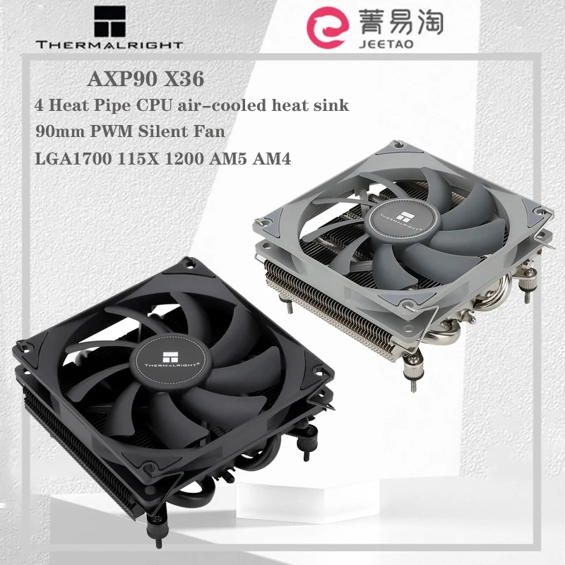 

Thermalright AXP90 X36 Down Pressure Radiator Black CPU Fan 4 Heat Pipe 90mm PWM Silent Fan Applicable To Intel LGA115X 1200 AM4