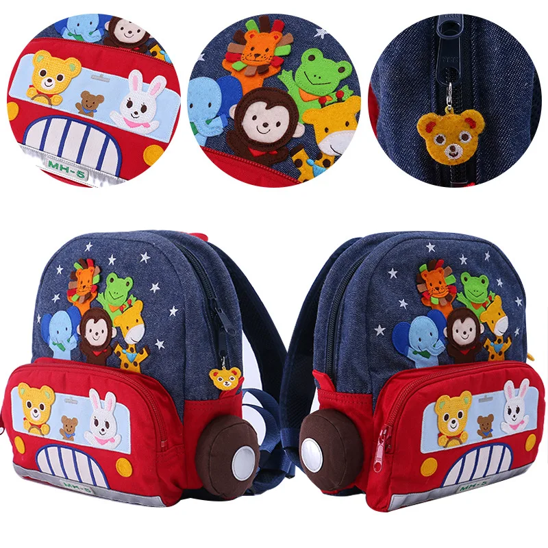 

Backpack for Boys and Girls Cartoon Embroidered Animal Denim Nursery School Bag