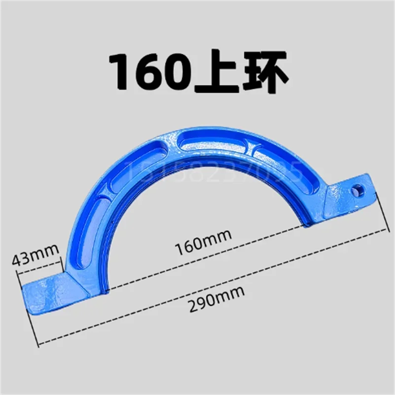 Butt Welding Machine Accessrioes Welder Pe Butt Fusion Upper Cover Plate TYPE 160 200 250 315