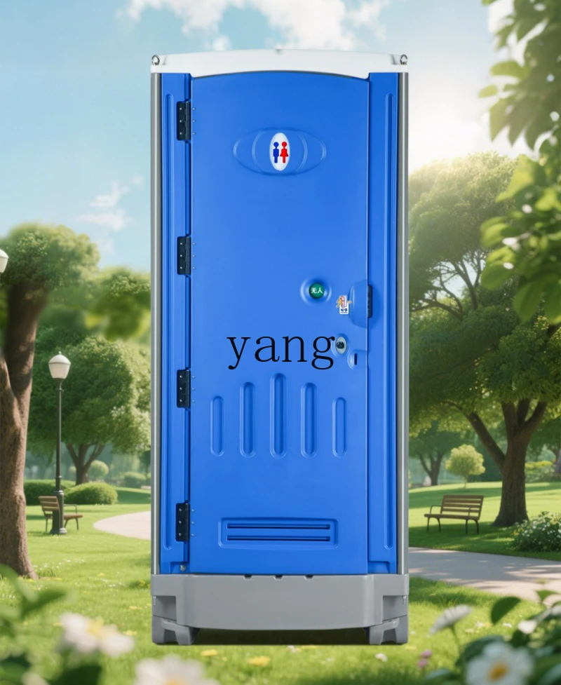 LTT Открытый мобильный туалет Мобильный портативный туалет Душ Туалет