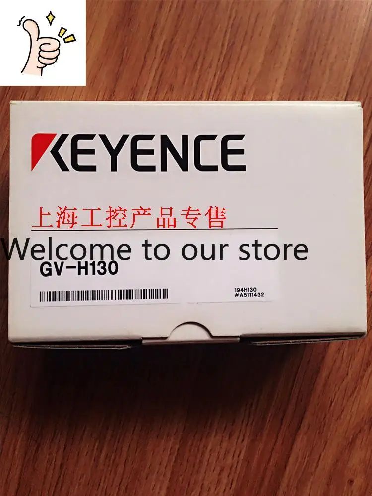 2025 Keyence Brand …