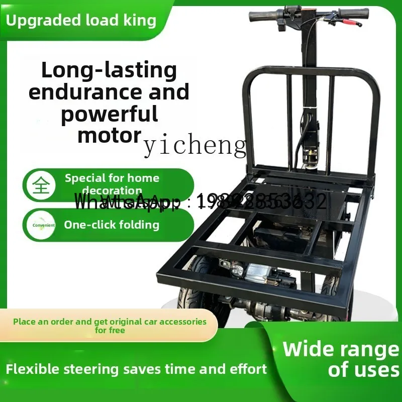 A1 electric hand push flatbed truck to pull cement tiles special construction site load folding truck to pull goods four-wheel