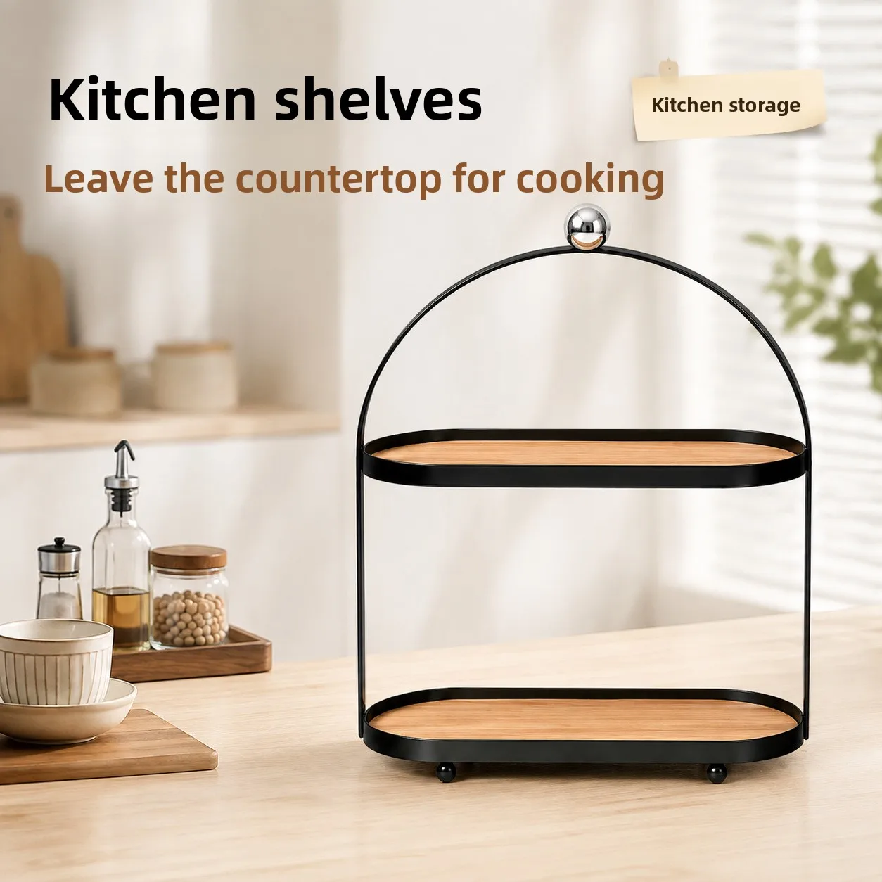 Two Tier Iron Countertop Spice Rack Organizer Arched Kitchen Seasoning Shelf Oil Bottles Condiments Snacks Everyday Storage