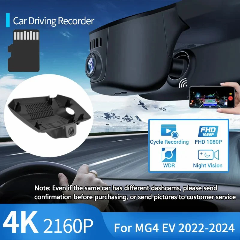 

4K 2160P Hidden HD Driving Video Recorder Car Front Dash Camera Night Vision Accessories for MG4 EV Mulan EH32 2022 2023 2024