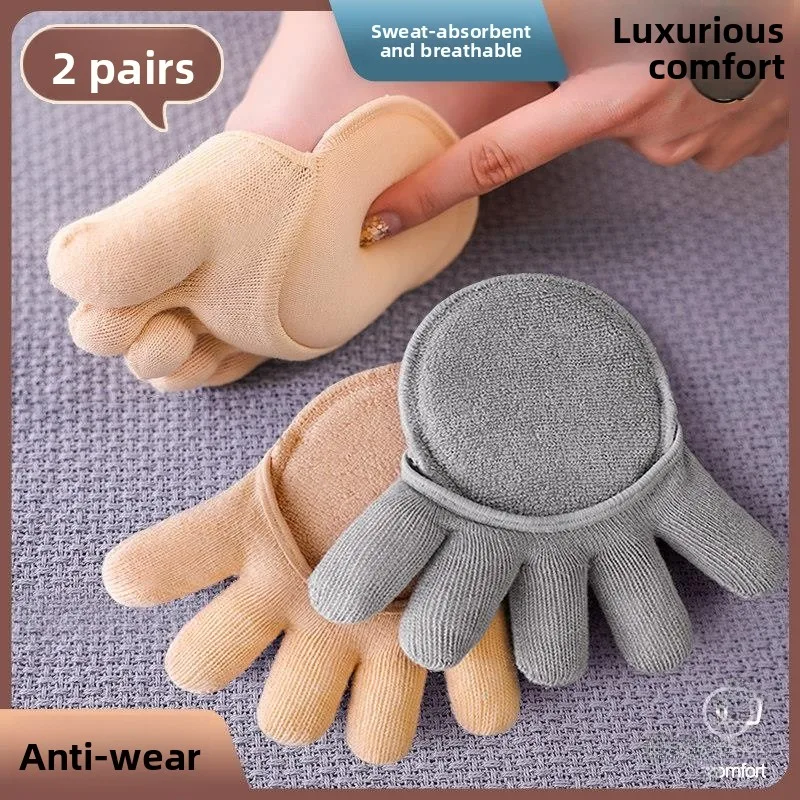 Ultra Soft Foot Palm Pad High Heels Anti-Wear Toe Protection Women's Sweat Absorbent Half Palm Socks Front Foot Pad No Foot Pain