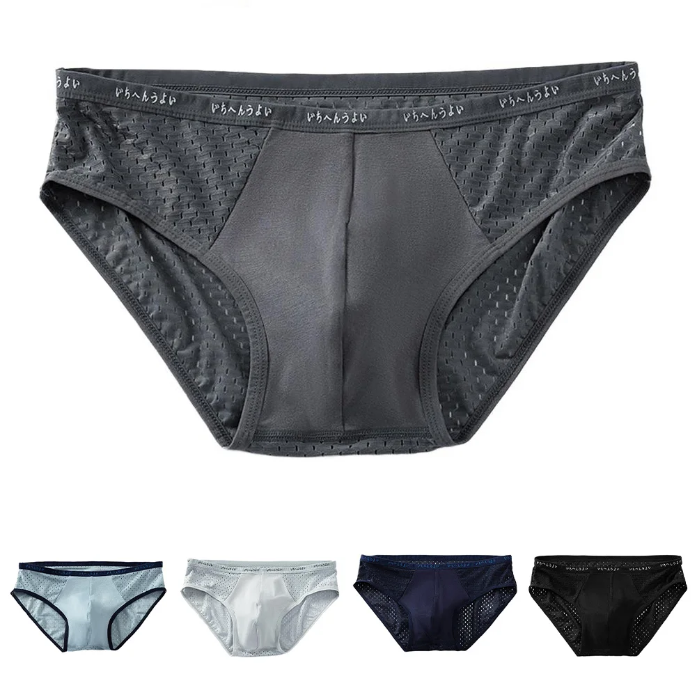 

Men Cotton Modal Briefs Mesh Pouch Panties Underwear Male Breathable Underpants Solid Color Comfortable