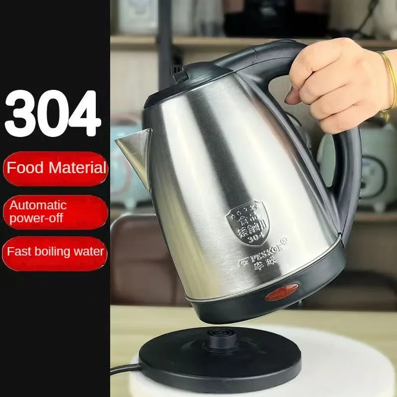 304 aço inoxidável portátil cafeteira, Aquecedor de água bule, Chaleira de desligamento automático, 2L, 1500W