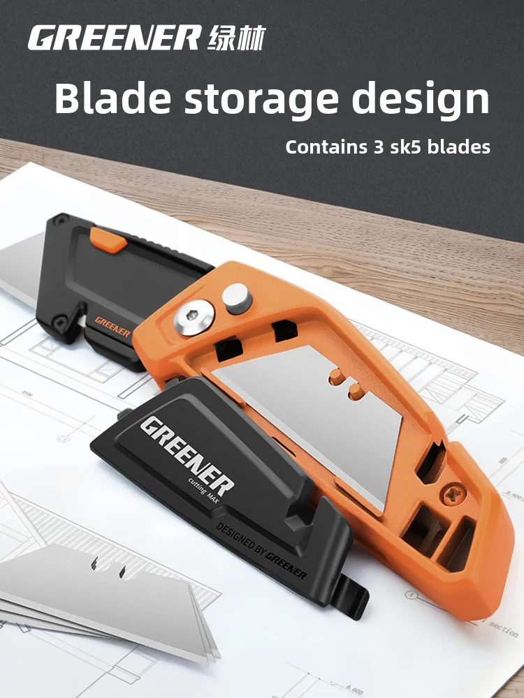 Utility Knife Large Heavy Duty Thickened Cutting Folding Wallpaper Knife Industrial Grade Cable Stripping Electrician Knife - view 4