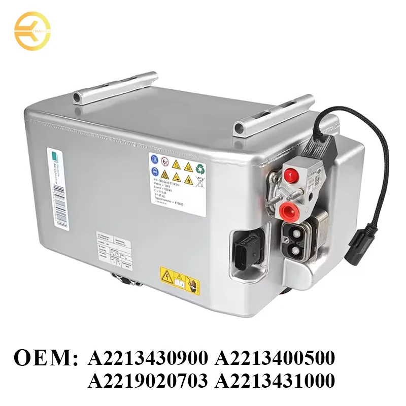 

Оригинальный новый гибридный аккумулятор высокого напряжения A2213430900 A2219020703 A2213431000 A2213400500 для Mercedes-Benz S400 W221 3,5 HYBRID