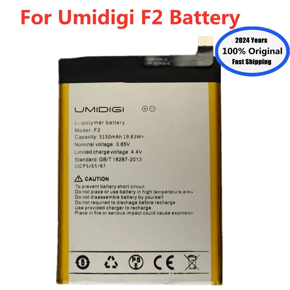 2024 Years 100% Original UMI Battery For UMIDIGI F2 F 2 5150mAh Mobile Phone Battery In Stock With Tracking Number