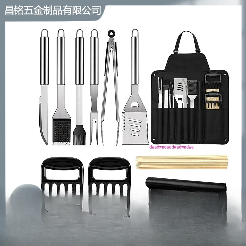 

Stainless Steel BBQ Tool Set Camping BBQ Fork Shovel Clamp String Brush Accessories BBQ