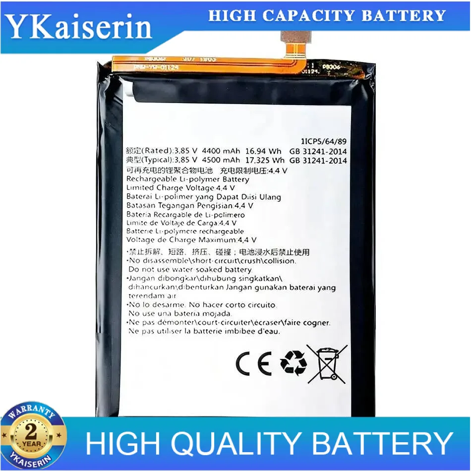 

Vtl-1905 For Vertu 1905 Life 4500Mah Fast Charging Mobile Phone Battery Reliable Power
