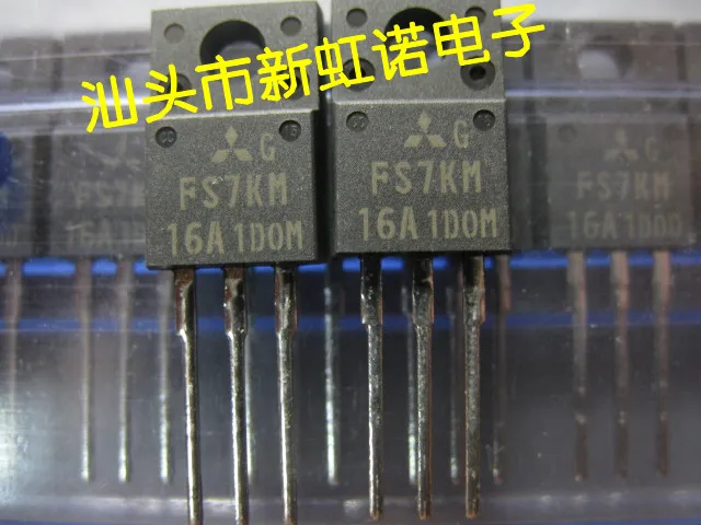 5 قطعة/الوحدة جديد الأصلي FS7KM16A الصمام الثلاثي في الأوراق المالية