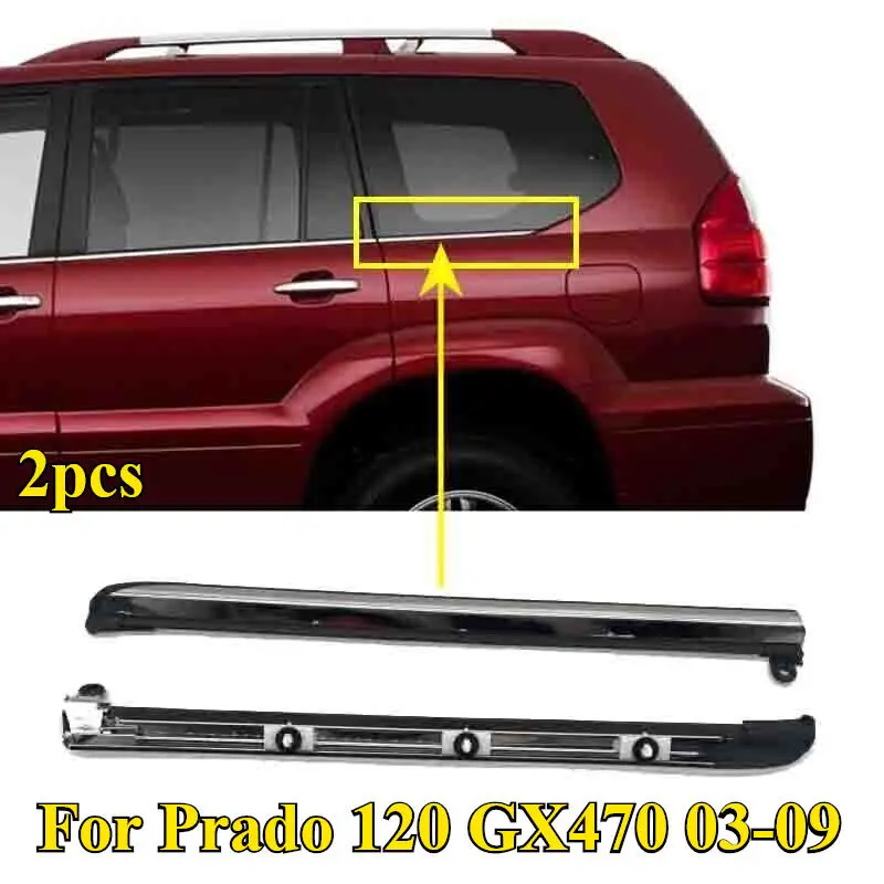 

Для Prado 120 GX470 уплотнитель заднего окна молдинг отделка уплотнительный ремень 2 шт. 03-2009