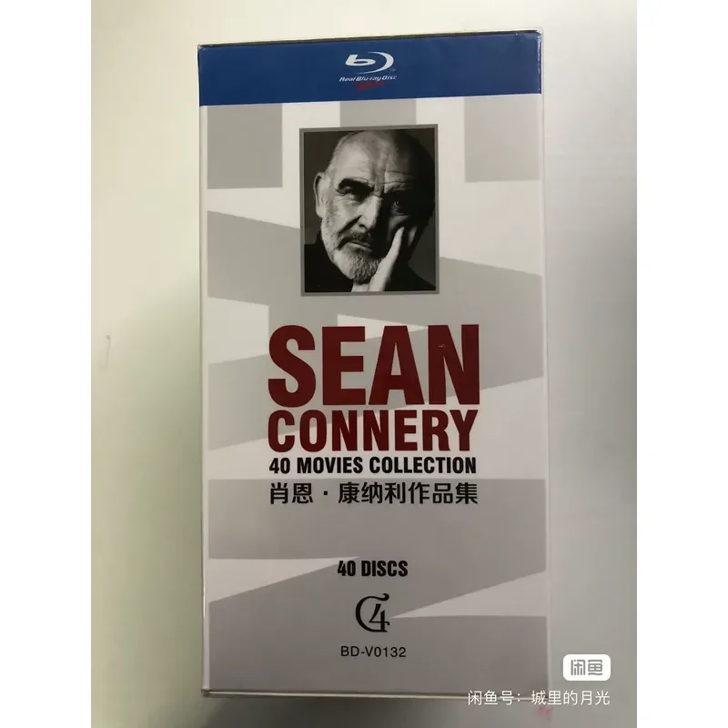 Sean Connery Collection 40 Dishes with 6 Large PP Boxes