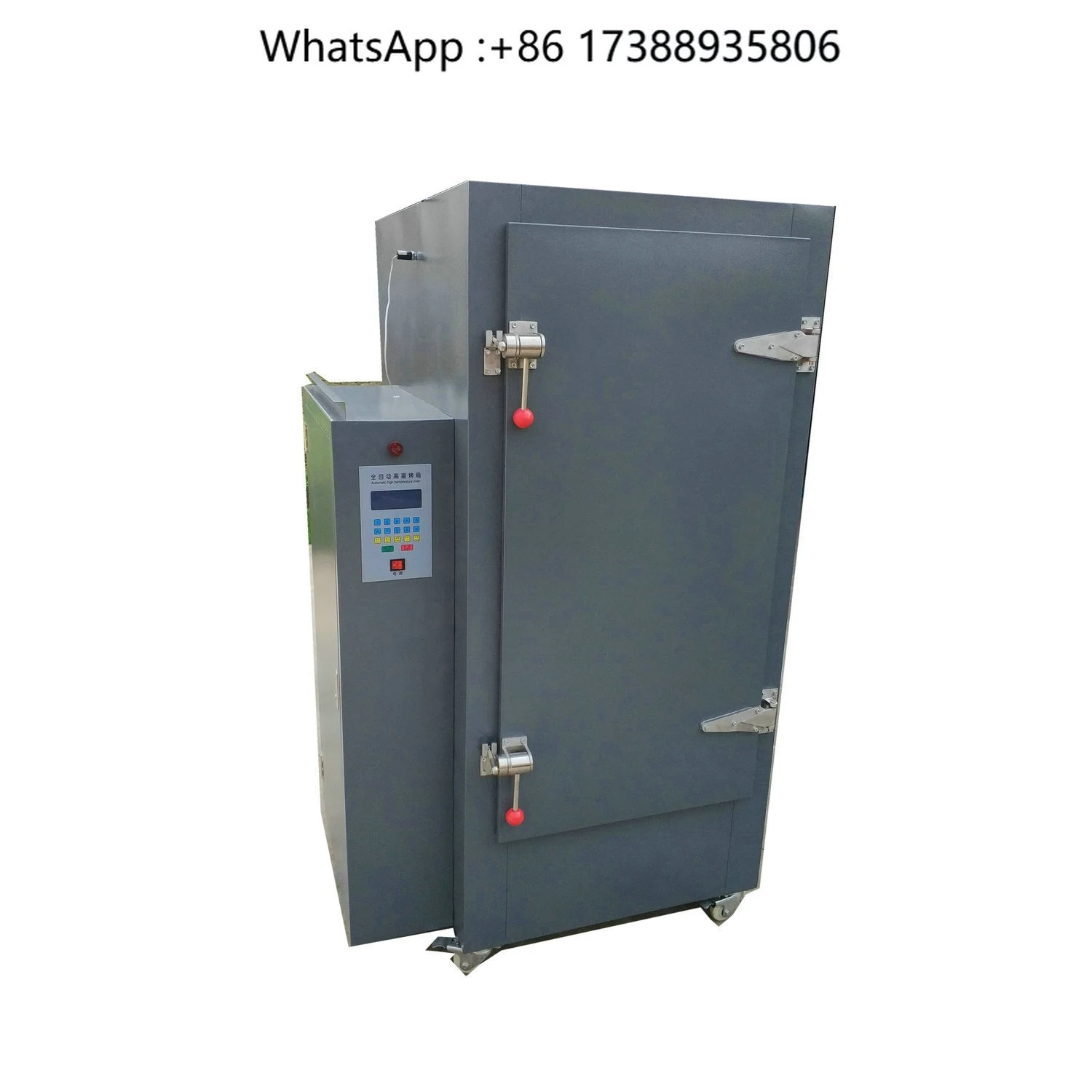 Automatic Temperature Controlled Box-type PS/CTP Plate Baking Machine Prepress Equipment Mechanical Oven Drying Machine