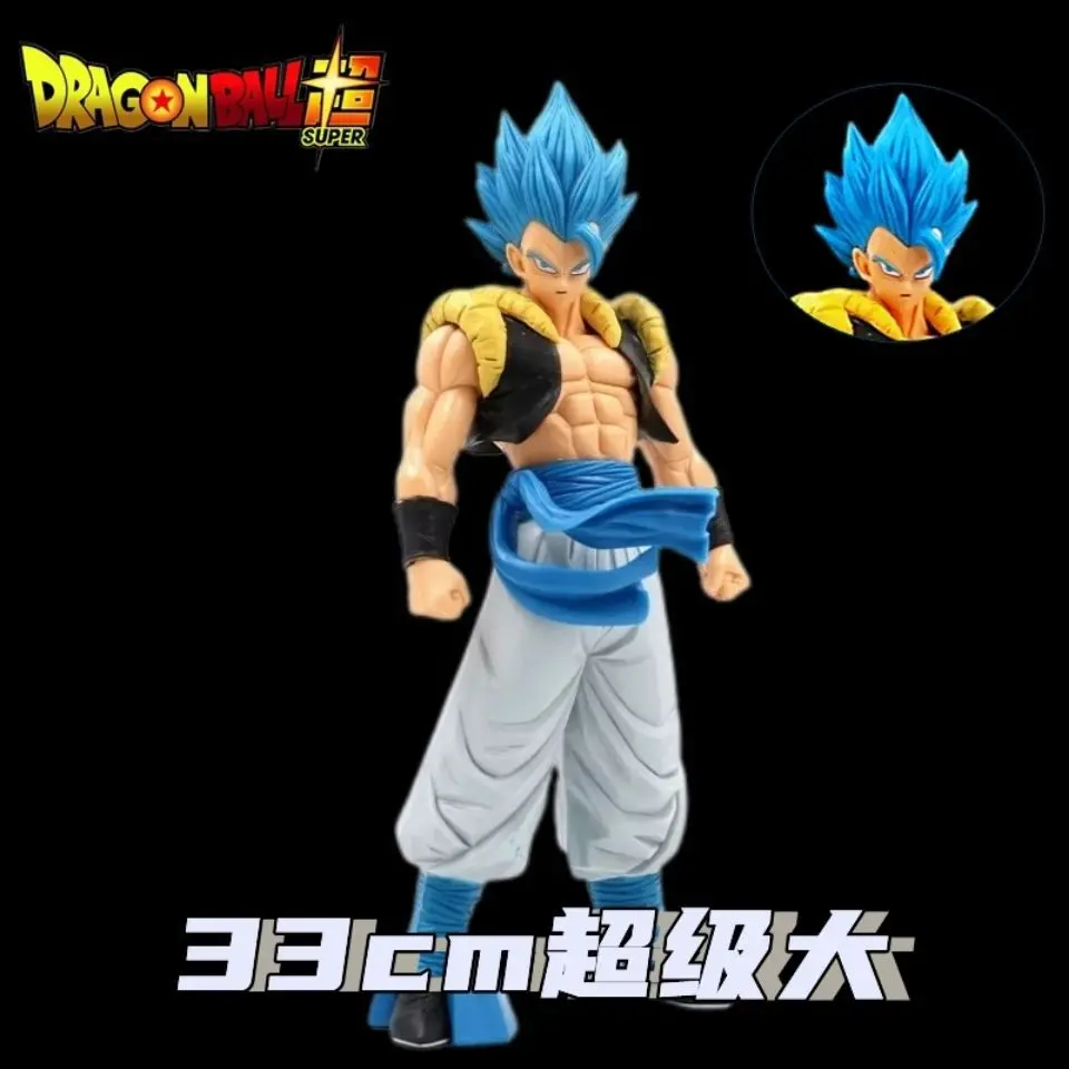 Dragon Ball Wukong Vegeta Gohan Kakarote figure animation peripheral gift ornament model doll gift