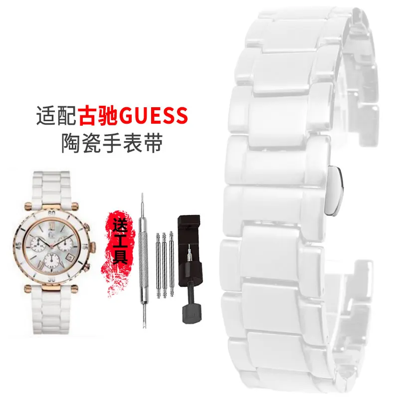 سوار ساعة سيراميك لمايكل كورز جي سي باشا ، سوار مشبك مشبك فراشة ، أسود وأبيض ، 20 × 12 ، 18 × 11 ، 16x10mm