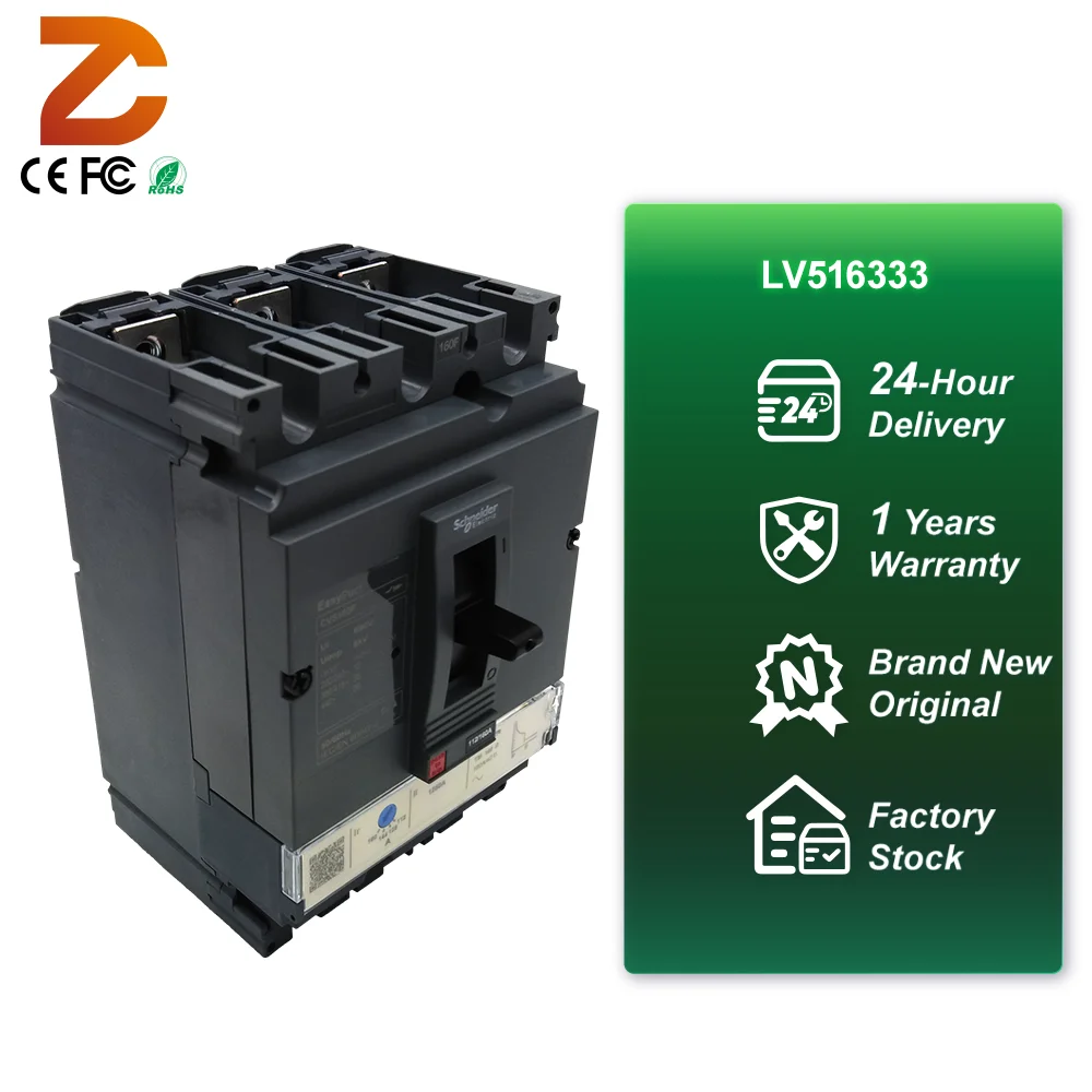 Sch-neider Brand New Original 160A 3P 36kA 400V AC Molded Case Circuit Breaker LV516333 ComPact NSX160F  Power Circuit Breaker