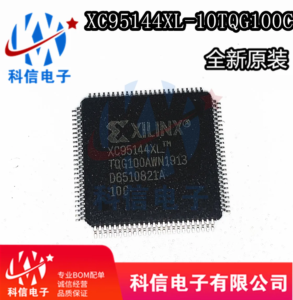 

XC95144XL-10TQG100C XC95144XL-TQG100 Original, в наличии. Power IC