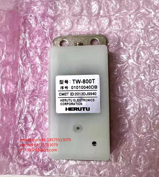 

FOR HERUTU TW-800T Launcher New 1 PIECE