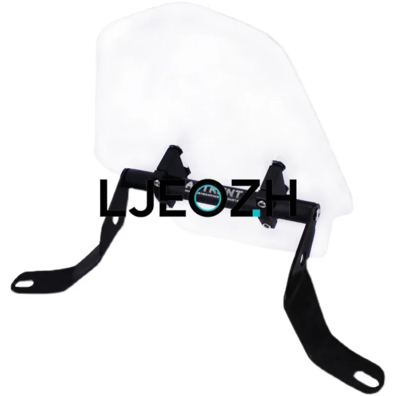 Moto Electric Vehicle High-end Modification Thickened Aluminum Alloy Bracket Front Windshield Windshield Baby Polar Core