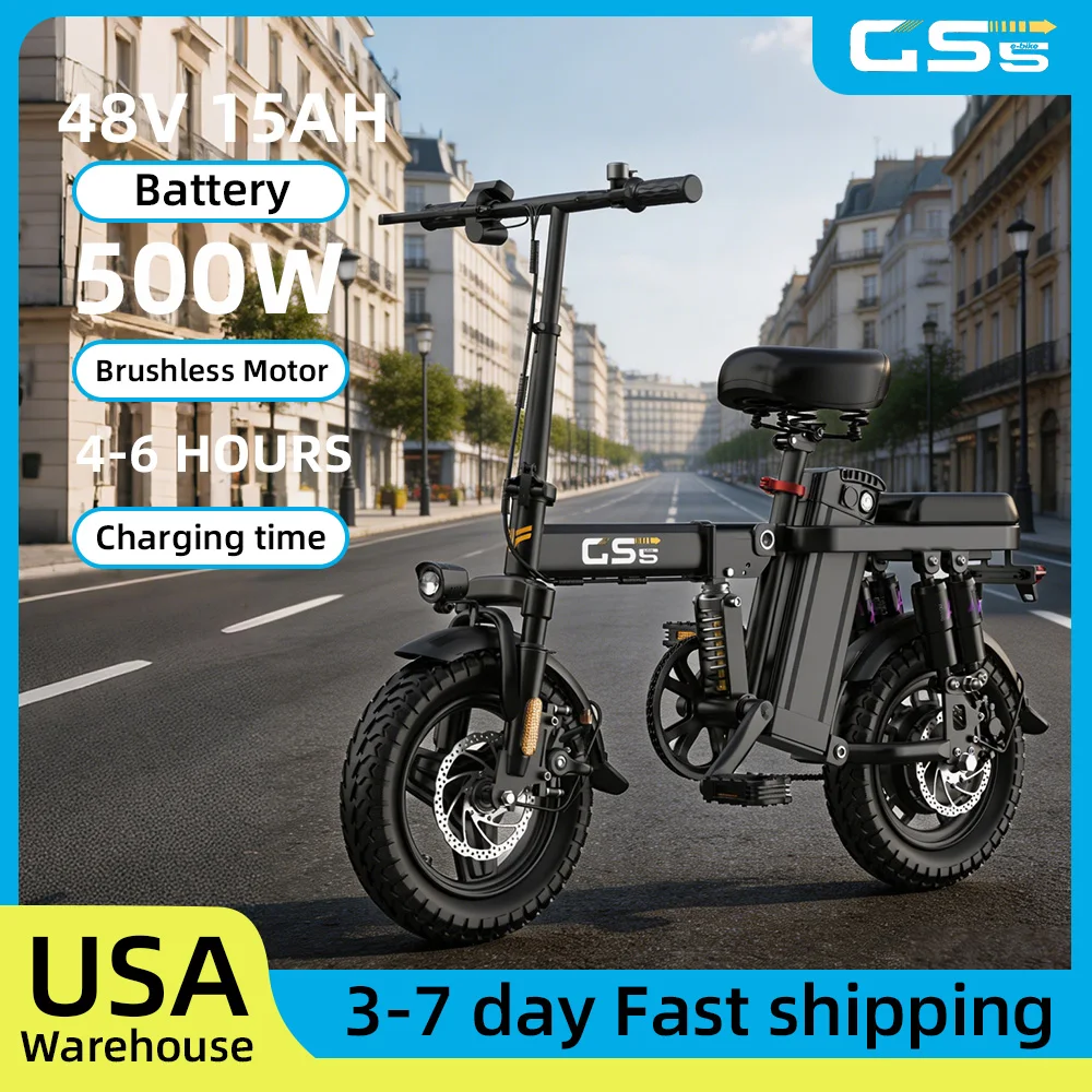 Uplee GS5 500W 48V 15AH Electric Bicycles Ebike E-Bike For Adults, 3-Riding Modes, 14
