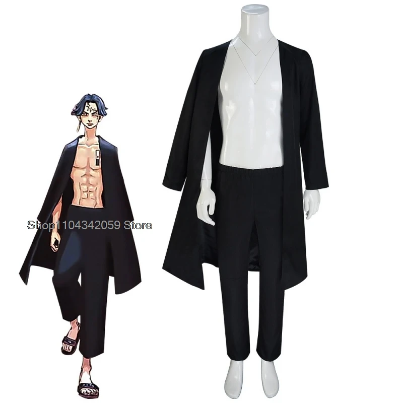 Anime Tokyo Kakucho Cosplay Costume Wig Black Long Coat Cloak Daily Uniform Adult Man Carnival Masquerade Suit