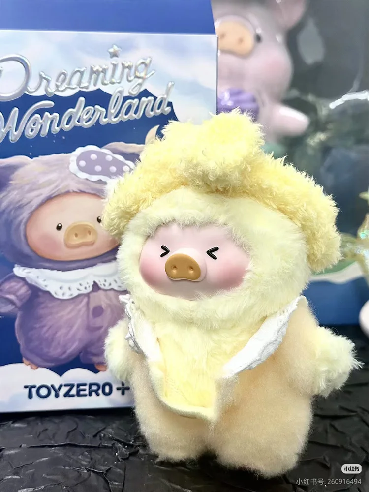 لولو الخنزير الحلم العجائب الفينيل سلسلة صندوق أعمى لطيف الكرتون خنزير قلادة صندوق غامض أنيمي الشكل دمية المفاتيح اللعب