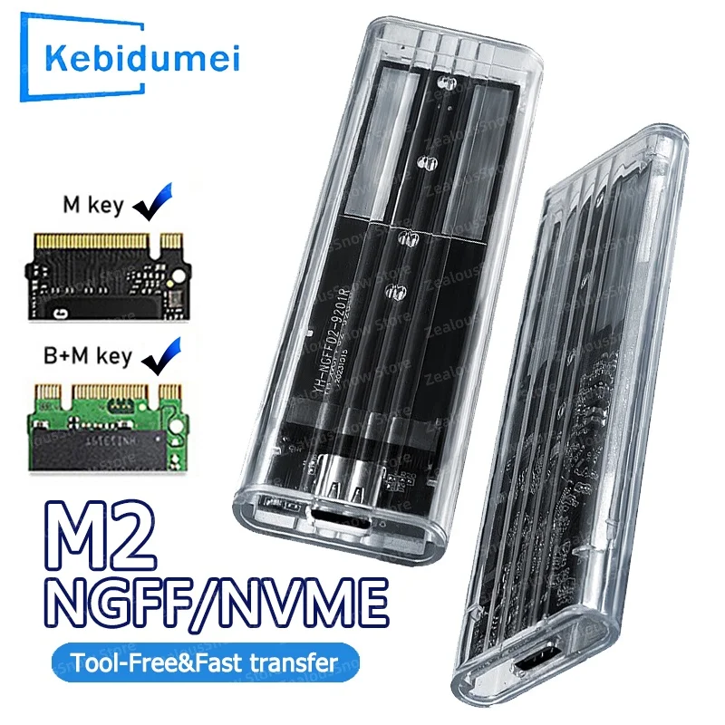 M.2 NVME PCIe NGFF SATA حافظة SSD مزدوجة البروتوكول واضح USB نوع C 10Gbps PCI-E M2 SSD صندوق قرص صلب خارجي شفاف