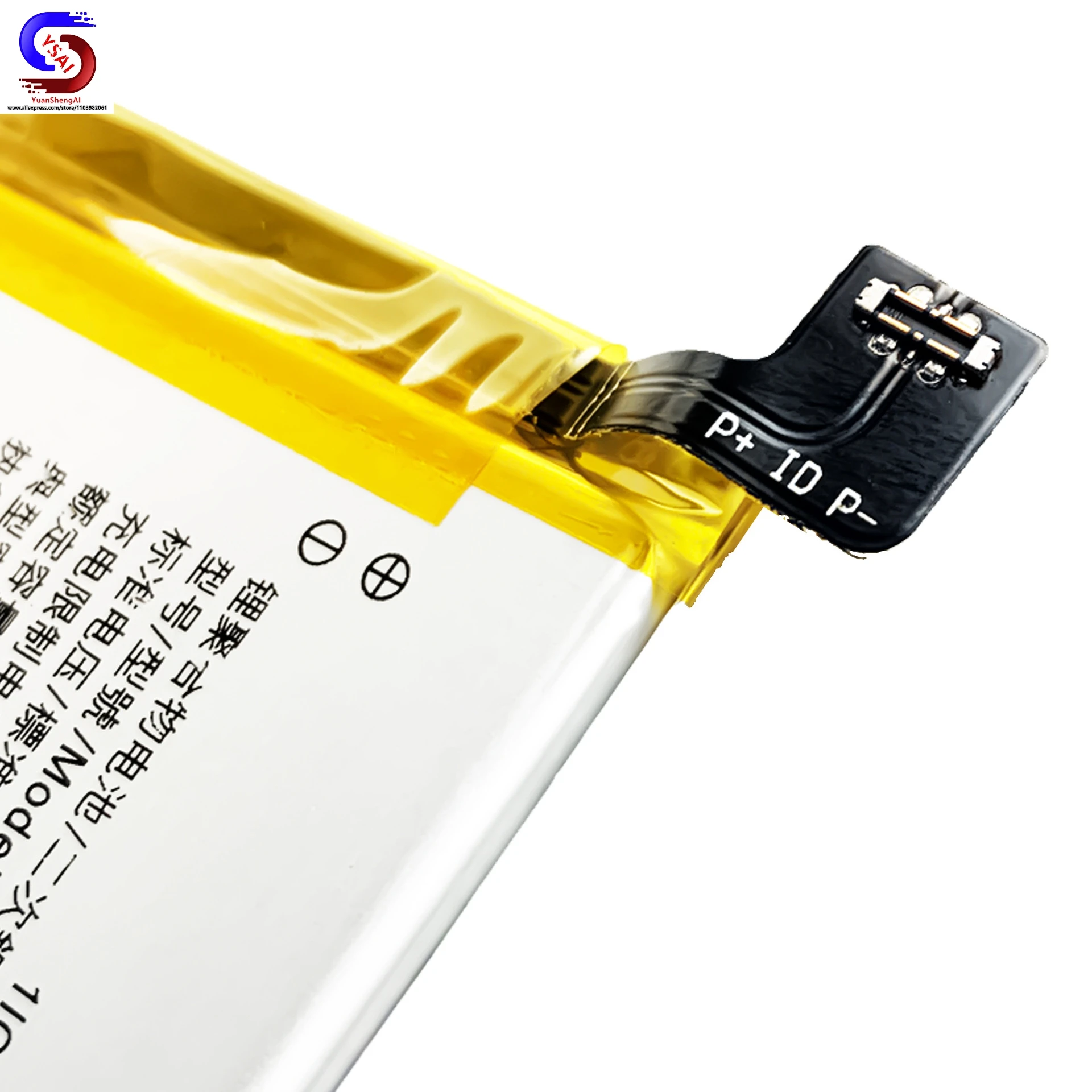 5Pcs New For VIVO Mobile phone battery V15 Pro/S1 PRO Large capacity cell B-G1 Factory wholesale