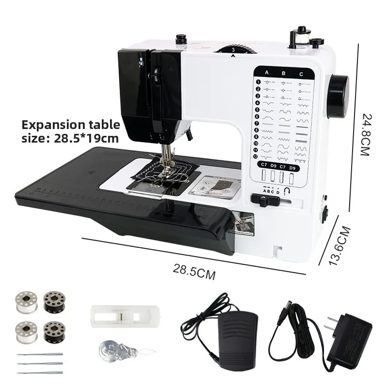 Sewing machine household multi-function with base automatic novice sewing artifact electric small