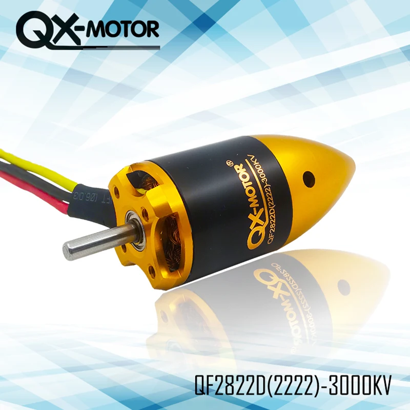 Qunxi EDF 70mm bypass brushless motor QF 2822 bullet fixed wing bypass motor