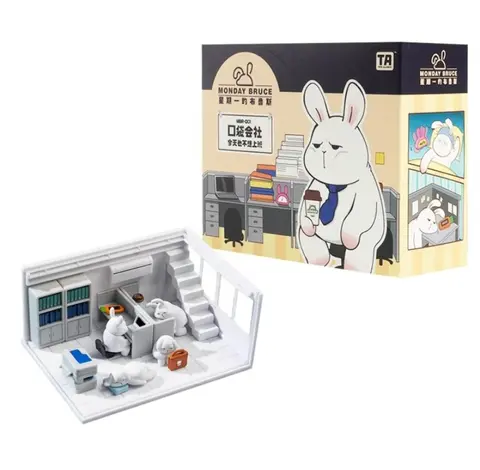 Genuine Anime The Monday Bruce  Pocket Series Mbr-c01/D02 Action Figures Garage Kit Surprise Desk Decoration Model Gift Toy