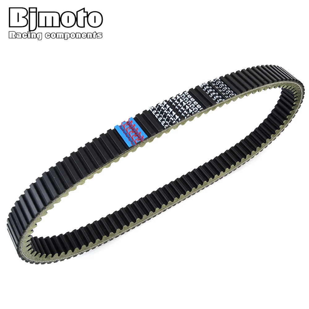 

Transfer Drive Belt For Lynx Safari 400 Super Touring Traveller XR Xtrim YETI 400 500 600 550 550F ACE