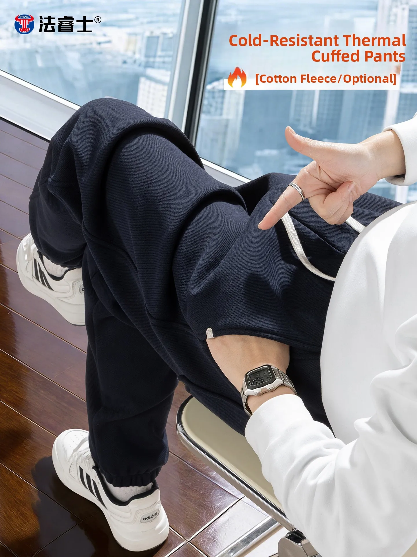 

Men's Fce Lined Thiened Sweatpants Autumn Winter Loose Fit Cuffed Winter Youth Sports Casual Pants Faionable Teenagers