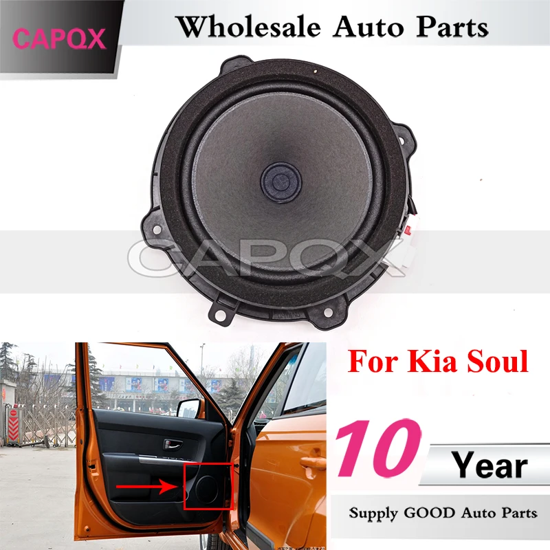 

CAPQX Car Door Horn For Kia Soul Auto Door Sound Loudspeaker Audio Speaker Horn 96330-2K000