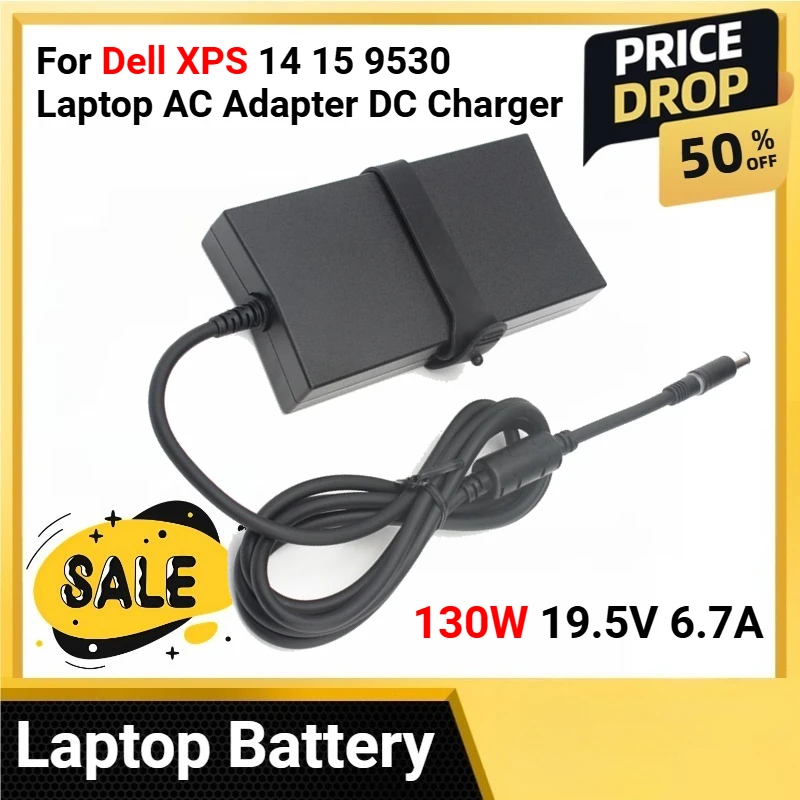 130W 19.5V 6.7A For… - image