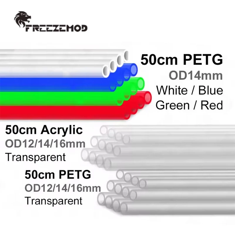 2/3/4/5/6/8/10pcs Wholesale PETG/Acrylic Tube 50CM High Quality Color Transformer Hard Pipe OD12/14/16mm Water Cooler