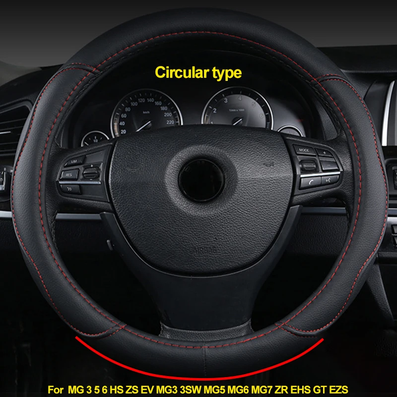 O D Type Car Steeri… - image